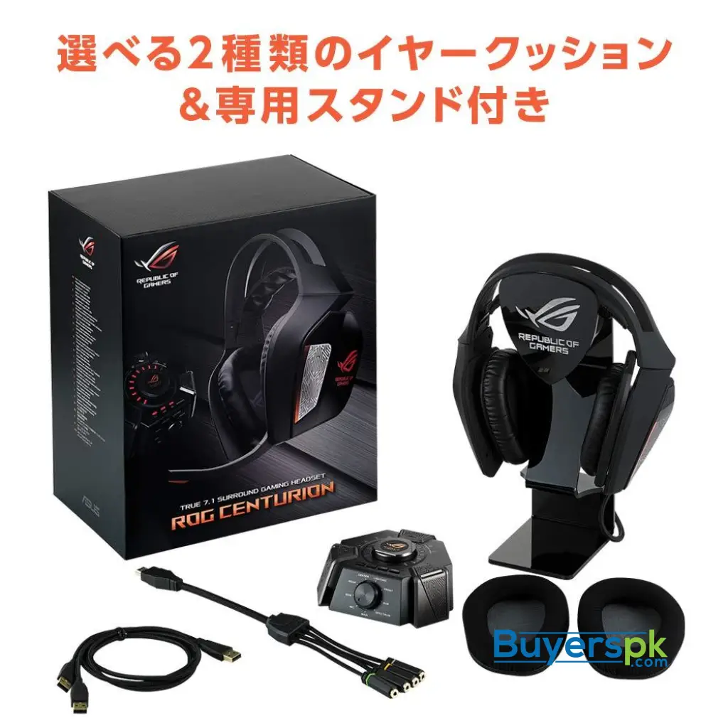 Asus Rog Centurion True 7.1 Surround Sound Gaming Headset for Pc/console with Usb Control Box - Image 4