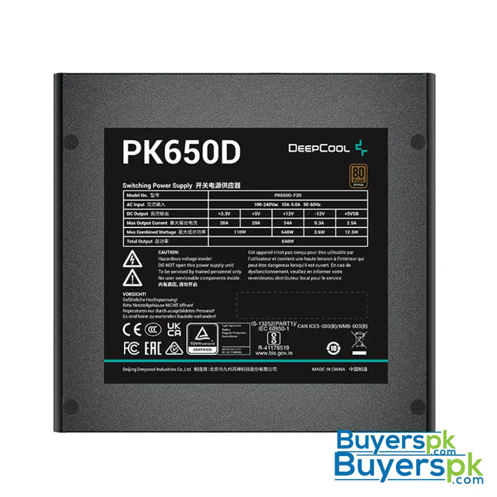 Deepcool Pk650D 650 WATT 80+ Bronze Power Supply - Image 2