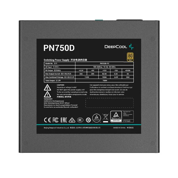 Deepcool Power Supply PN750D 750 Watt 80+ Gold Non Modular - Image 3