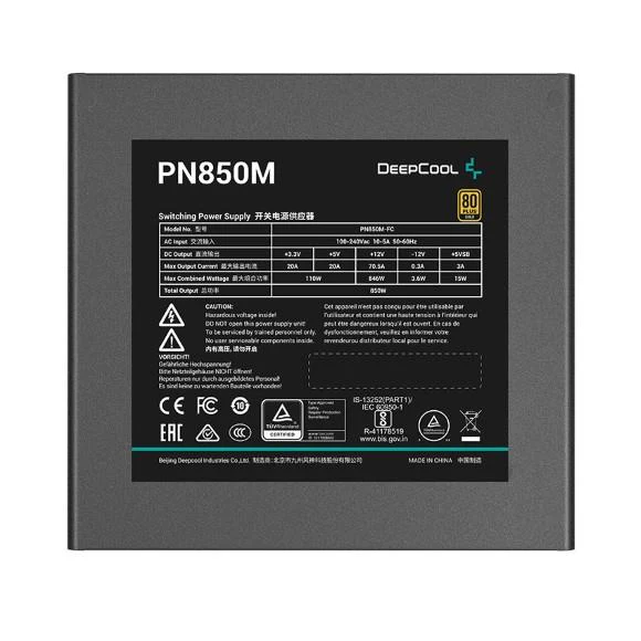 DeepCool Power Supply PN850M 850W 80Plus Gold ATX 3.1 - Image 4