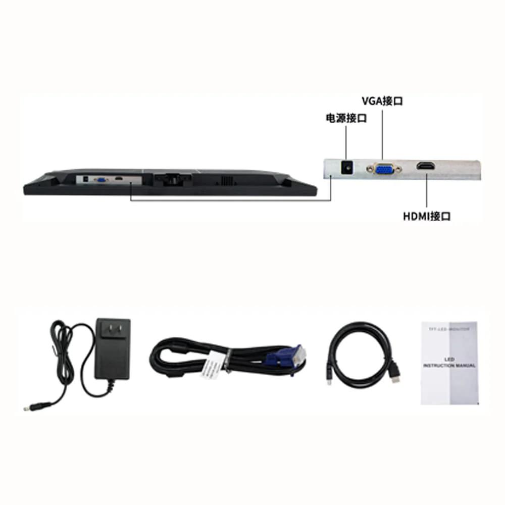 EASE LED Monitor O27I60 Frameless 27 Inch IPS 60 Hz - Image 3