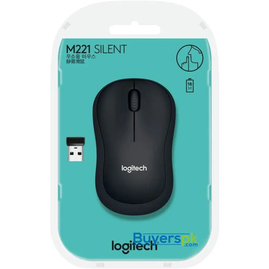 Logitech M221 Silent Wireless Mouse - Image 2