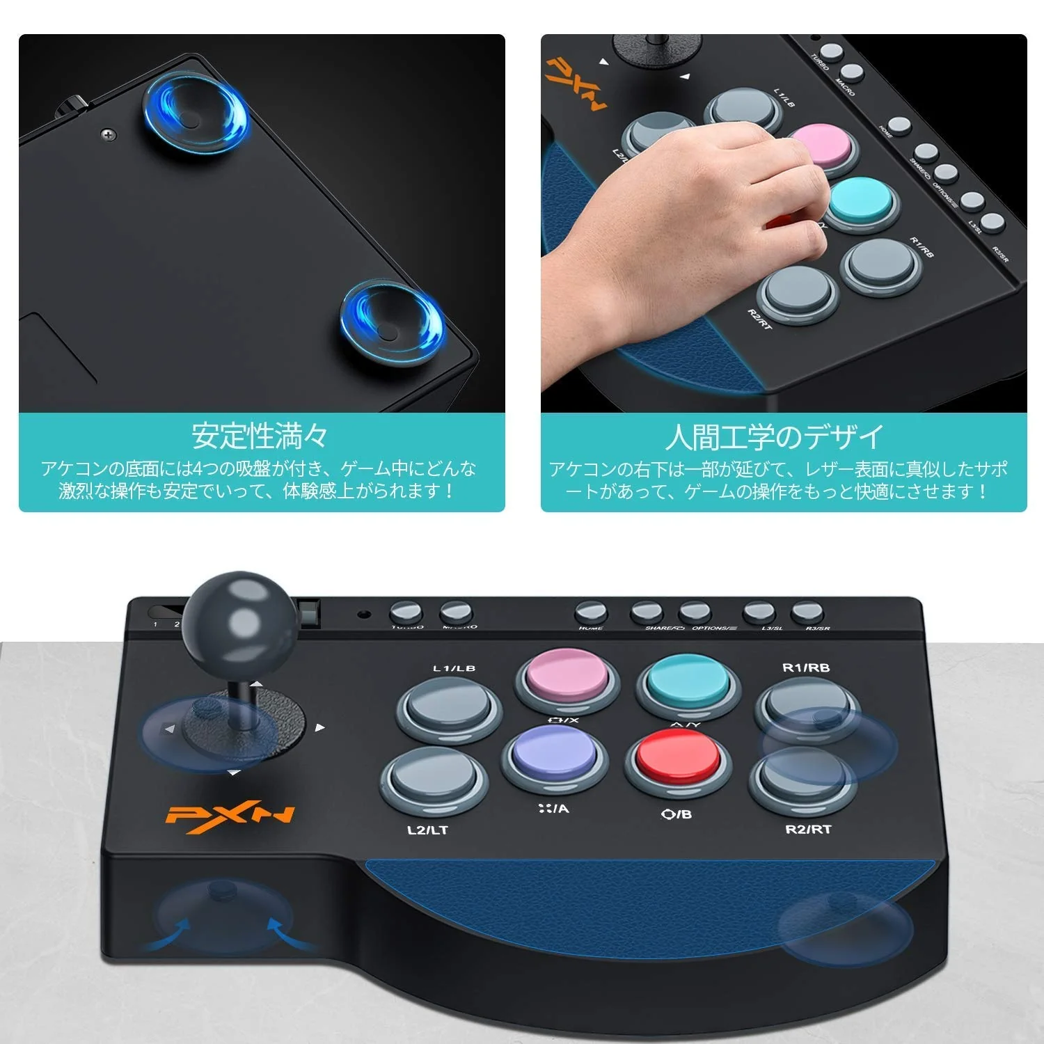 PXN Arcade Fighter Stick NX-0082 - Image 3