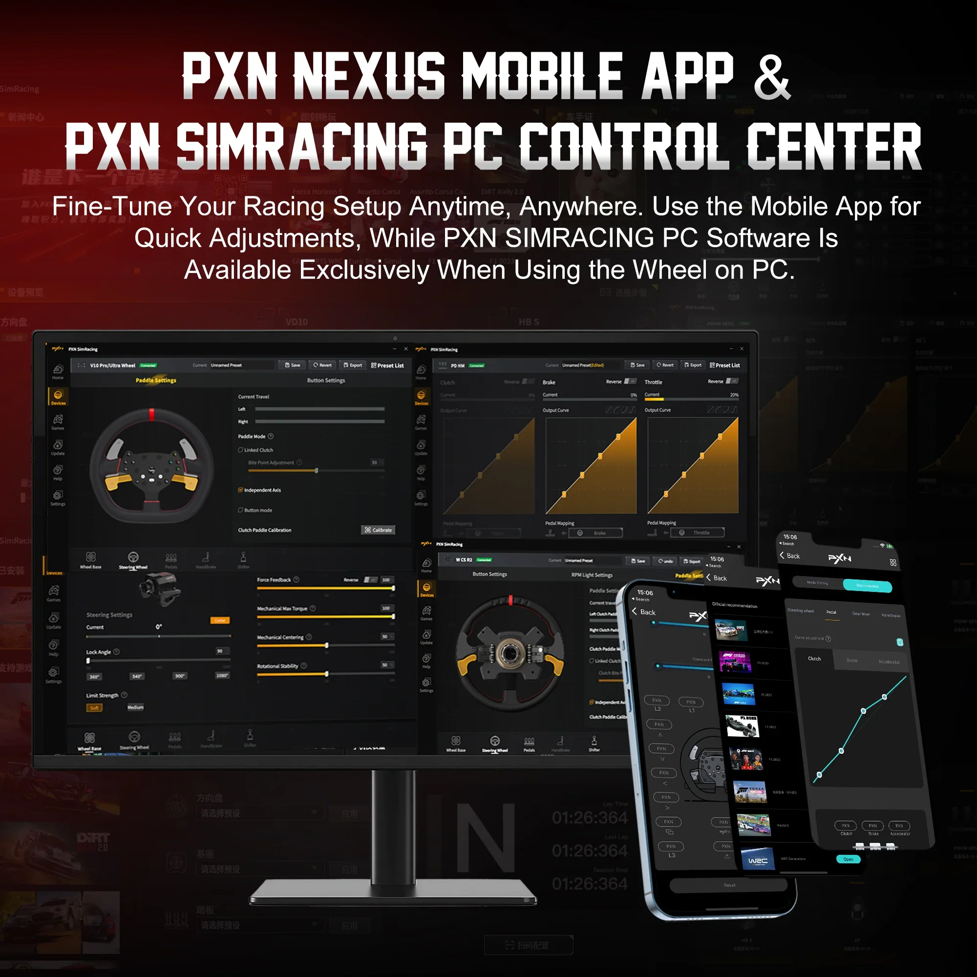 PXN Steering Wheel V10 Ultra Racing Wheel With 2 Pedals - Image 3