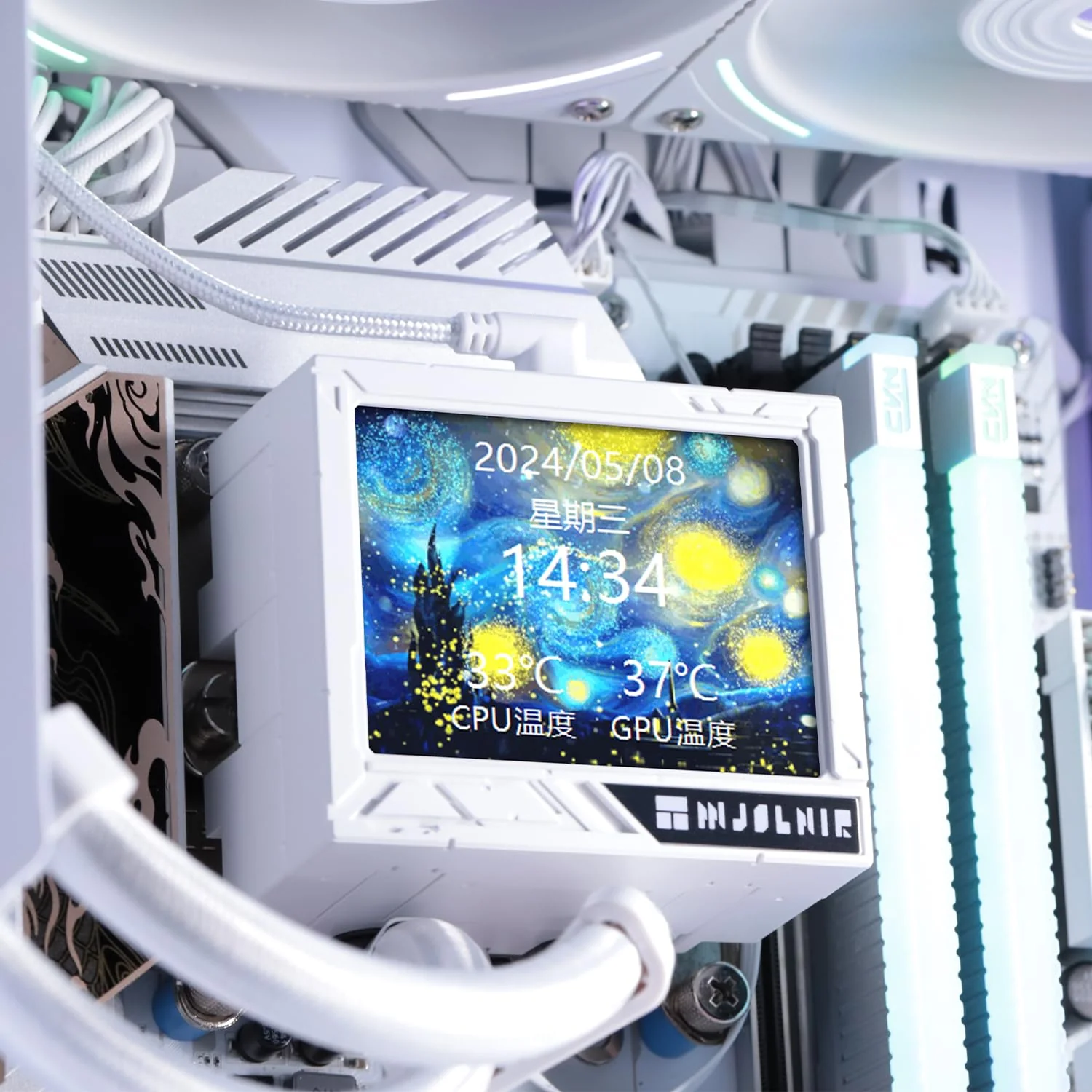 Thermalright Liquid Cooler Mjolnir Vision X 360 LCD ARGB White Without fan - Image 2