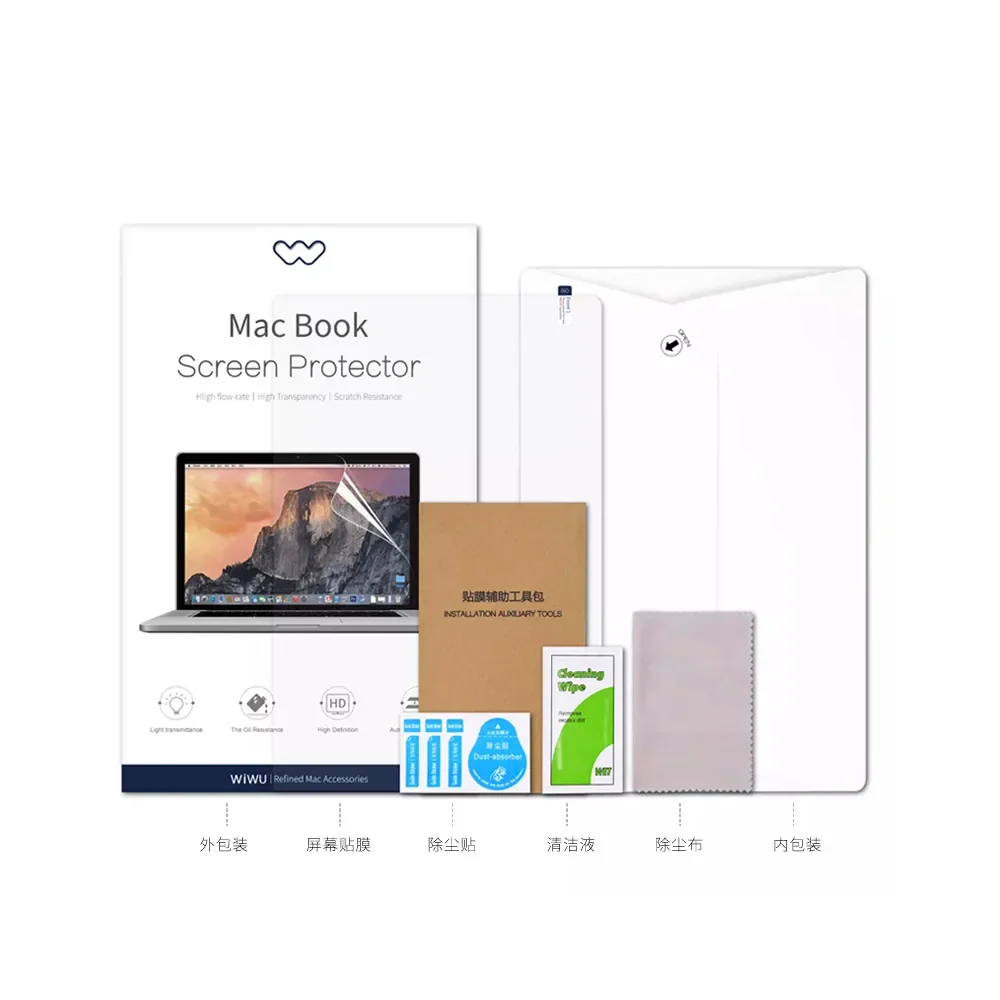 Wiwu Screen Protector Film for MacBook - Image 6